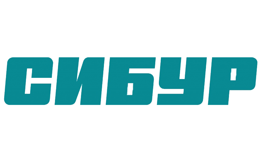 Сибур