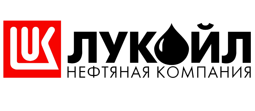 Лукойл